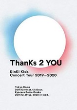 KinKi Kids Concert Tour 2019-2020 ThanKs 2 YOU Regular Edition
