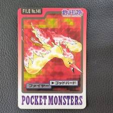 Moltres Prism #146 Prices | Pokemon Japanese 1997 Carddass