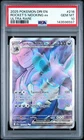 Team Rockets Nidoking Ex 216/182 UR Pokemon Destined Rivals PSA 10 GEM MINT
