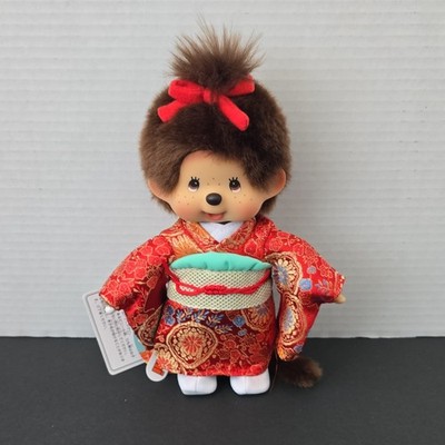 Sekiguchi Monchhichi Plush Stuffed Animal Red Kimono Animation Collectible NWT