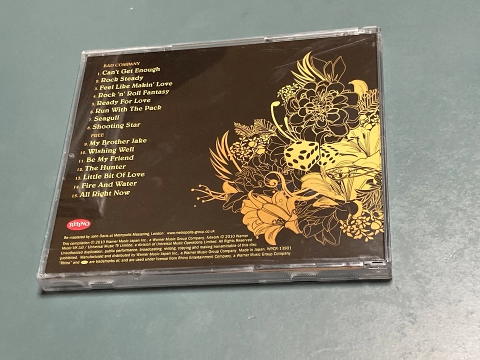 PAUL RODGERS - VERY BEST OF FREE & BAD COMPANY - JAPAN CD W/OBI WPCR-13901 PROMO - Image 2 of 3