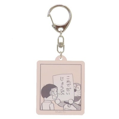 [Mailversand] Doraemon Schlüsselanhänger Acryl Keychain KORALLE Fujiko F Fuji...