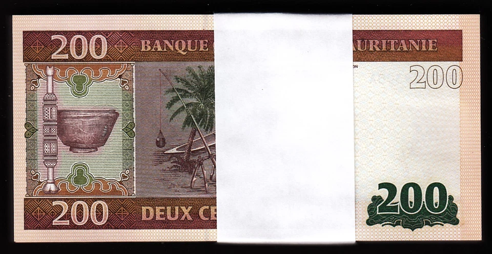 Mauritania 200 Ouguiya 2013, UNC, ½ BUNDLE, Pack of 50 PCS, Consecutive, P-17 - Image 2 of 4