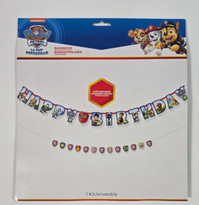 Paw Patrol Customizable Happy Birthday Banner