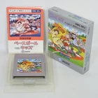 BASEBALL KIDS Gameboy Nintendo 26213 gb