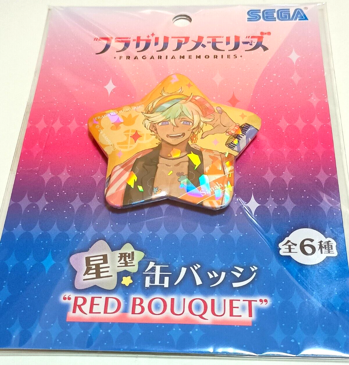 華doll 八代刹那 缶バッジ BTF Behind The Flame 華doll 八代刹那 缶バッジ BTF Behind The Flame 華doll 華ドル 八代