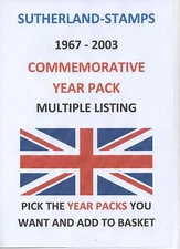GB YEAR PACKS 1967 - 2006 Mint Commemorative YEAR PACK - Cheap pick from list