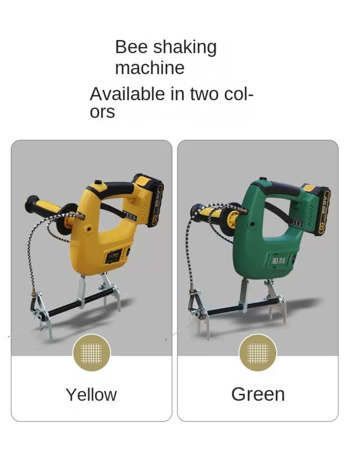 Bee Hive Box Frame Bee Keeping Shaker Machine Tool Cordless Power ...