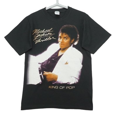 Vintage Michael Jackson Thriller T 