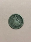 1854 P Seated Liberty Silver Half Dime Philadelphia US Coin No Reserve Fast Ship