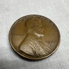 #1W: 1927-S Beautiful EF 1C BN Lincoln Wheat Cent You Grade It.