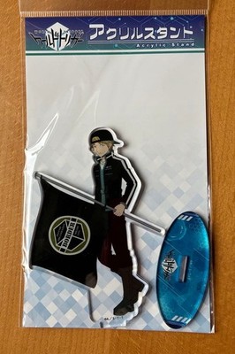 World Trigger Acrylständer Yoshito Hanzaki
