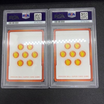 Dragon Ball Card Energy Markers Gold PSA10 Sequential Set | eBay