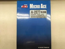 MICRO ACE A-2077 Okifu 100 Ore Freight Train 10-Car Set