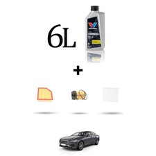 Filtre à huile Volvo S90