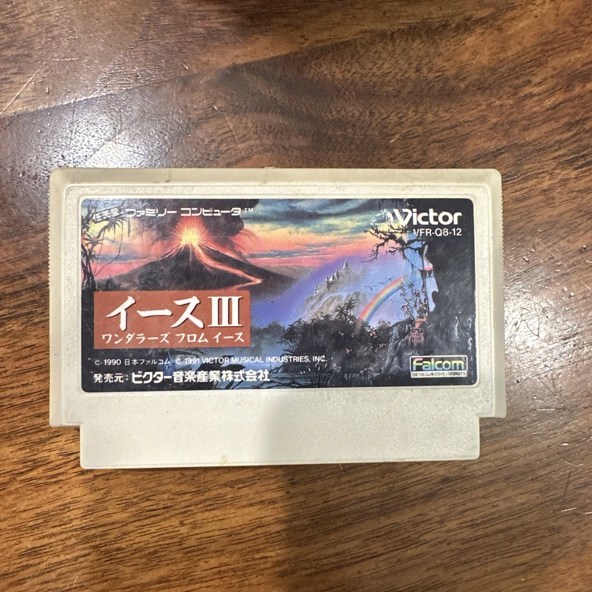 Ys III: Wanderers From Ys Video Games for sale | eBay