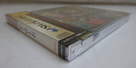 SS Sega Saturn D-XHIRD Di-Sard