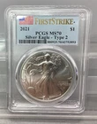2021 T-2 American Silver Eagle - PCGS - MS 70