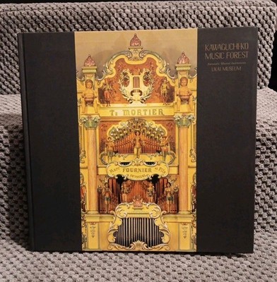 Kawaguchi-Ko Music Forest Automatic Musical Instruments Ukai Museum Book, Rare