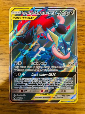 ゲッコウガ＆ゾロアークGX Greninja Pokemon card Greninja & Zoroark GX (200/214) Unbroken Bonds Tag Team Full Art