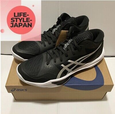 アシックス スカイエリートFF MT3 SKY ELITE FF MT3 SKY ELITE FF MT 3 | Men | White/Nova Orange | Men's