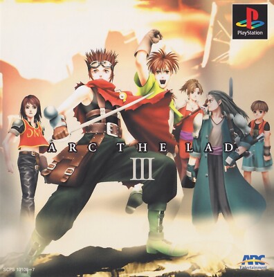 PS1 / Sony Playstation 1 - Arc the Lad III 3 JAPAN mit OVP OVP beschädigt