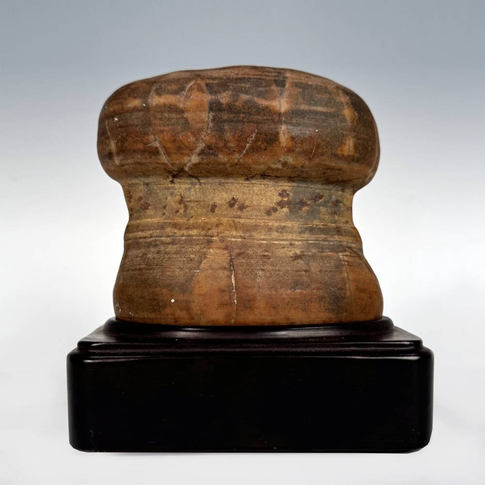 CHINESE GONGSHI SCHOLAR'S ROCK YELLOW WAX INDETERMINATE AGE HARDWOOD ...