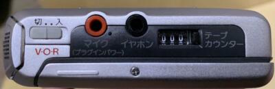 SONY TCM-450 Portable Slim Cassette Tape Recorder Tested Vintage