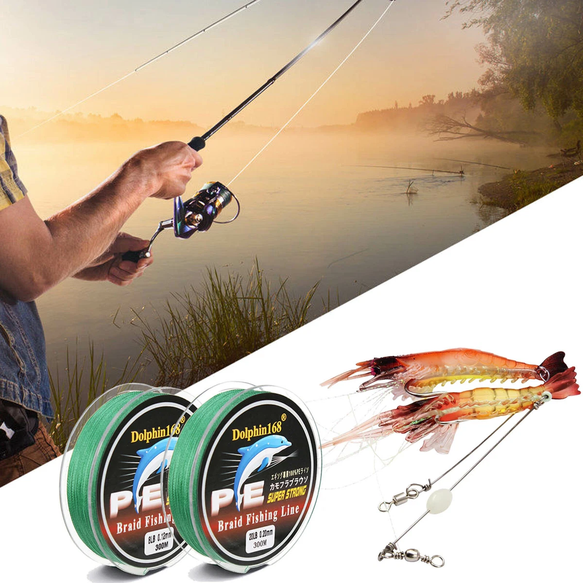 Low Memory 8lb-50lb Smaller Diameter Braided Fishing Line+Shrimp Bait Combo  Set