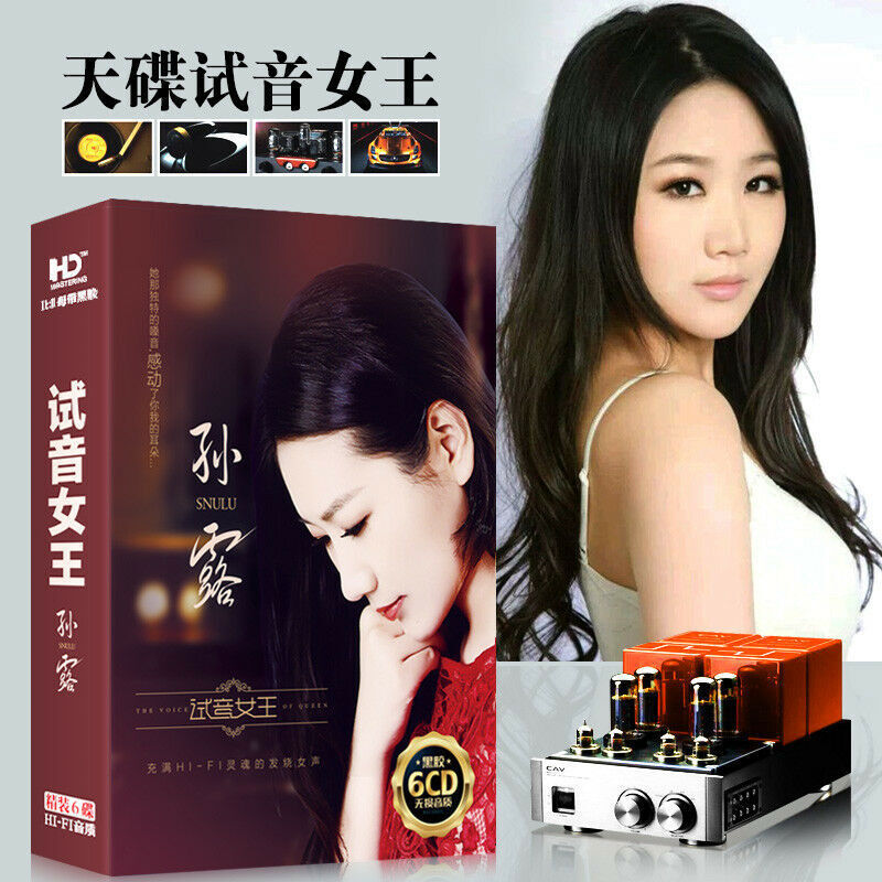 K-POP・アジア CD Amazon.com: Asia ‎– Asia Geffen Records ‎– GHS 2008 - 1982