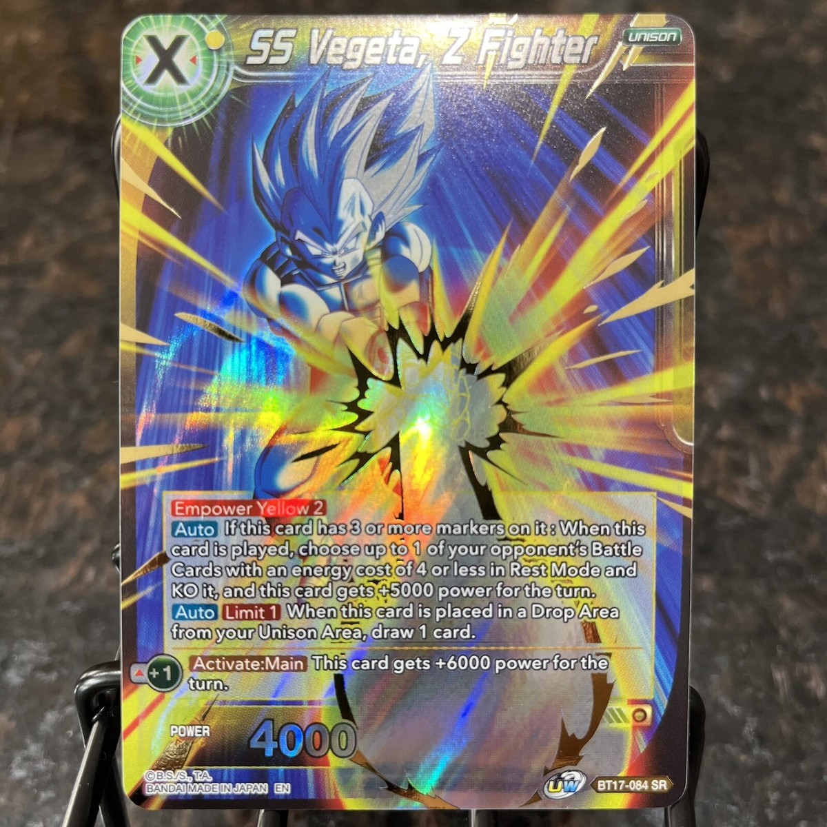 SS Vegeta Z Fighter BT17-084 SR Foil Dragon Ball Super Card SS Vegeta Z Fighter BT17-084 SR Foil Dragon Ball Super Card