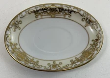 Noritake 175 16034 Christmas Ball UNDERPLATE for Gravy No Back Stamp