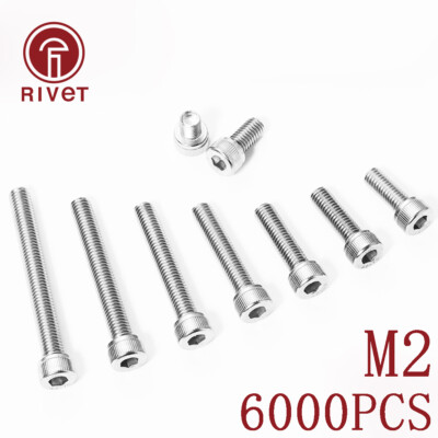 6000pcs M2 Stainless Steel 304 Hexagon Hex Socket Head Cap Bolts Screws DIN912
