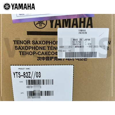 Yamaha YTS-82Z 03 Custom Z Tenor Saxophone Brand New Made in Japan