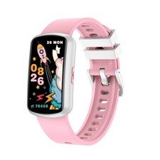 Vigor 3 Fitness Tracker for Boys Girls Ages 5-15, Full Touch 1.47" Screen, Ac...
