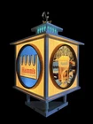 Vintage Hamm’s Beer Lighted Hanging Lantern Sign Canoe Land Of Sky Blue Waters