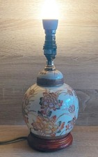 Japanese Satsuma-Style Table Lamp Floral With Gilt Gold Detail Wooden Base