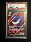 Pokémon TCG Gengar ex 193/162 Temporal Forces - Full Art - PSA 9 Mint