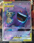 Pokemon Chinese Card Sun&Moon CSM2bC-162 SR Gengar & Mimikyu-GX Holo IN STOCK