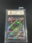 Pokemon Card RAYQUAZA VMAX S12A 108 / 172 RRR JAPANESE Grade 10