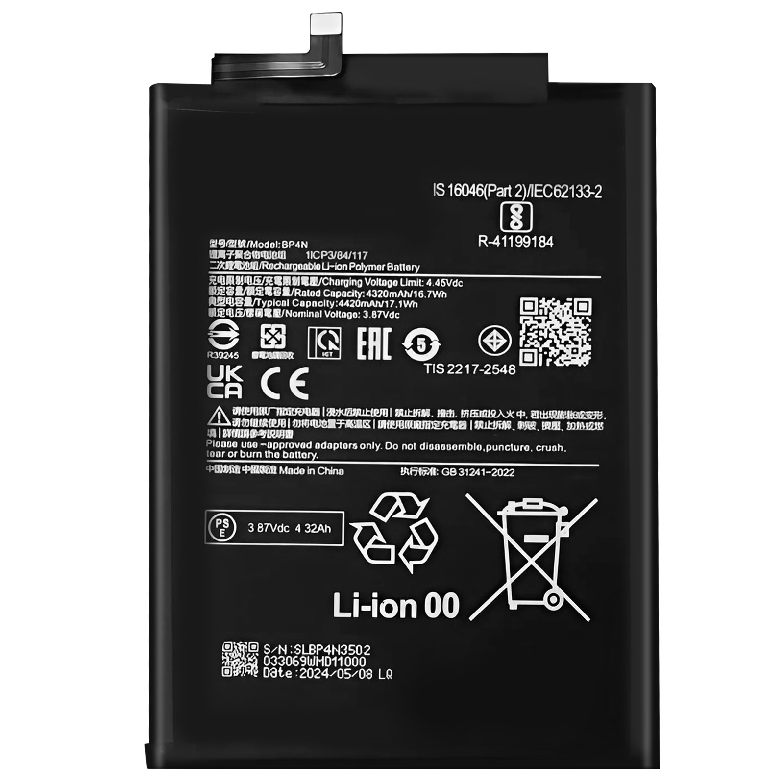 Batterie BP4N pour Xiaomi Pad 6 Clappio 4420mAh interne de remplacement