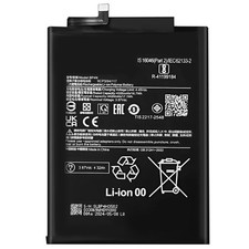 Clappio, Interne Batterie für Xiaomi Pad 6 4...