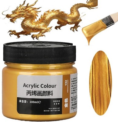 Acrylfarbe Gold Set,100ml Gold Acrylfarbe,Hochwertige Acrylfarbe Wasserfest Und