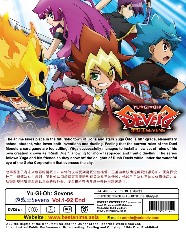 DVD Anime Yu-Gi-Oh! Sevens Complete TV Series (1-92 End) English