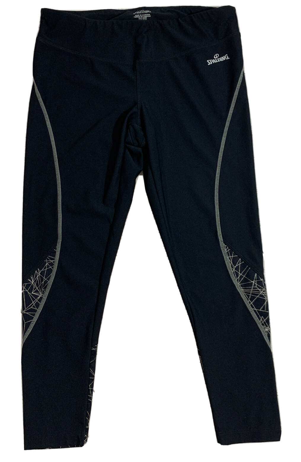 Athletic Pants Petite