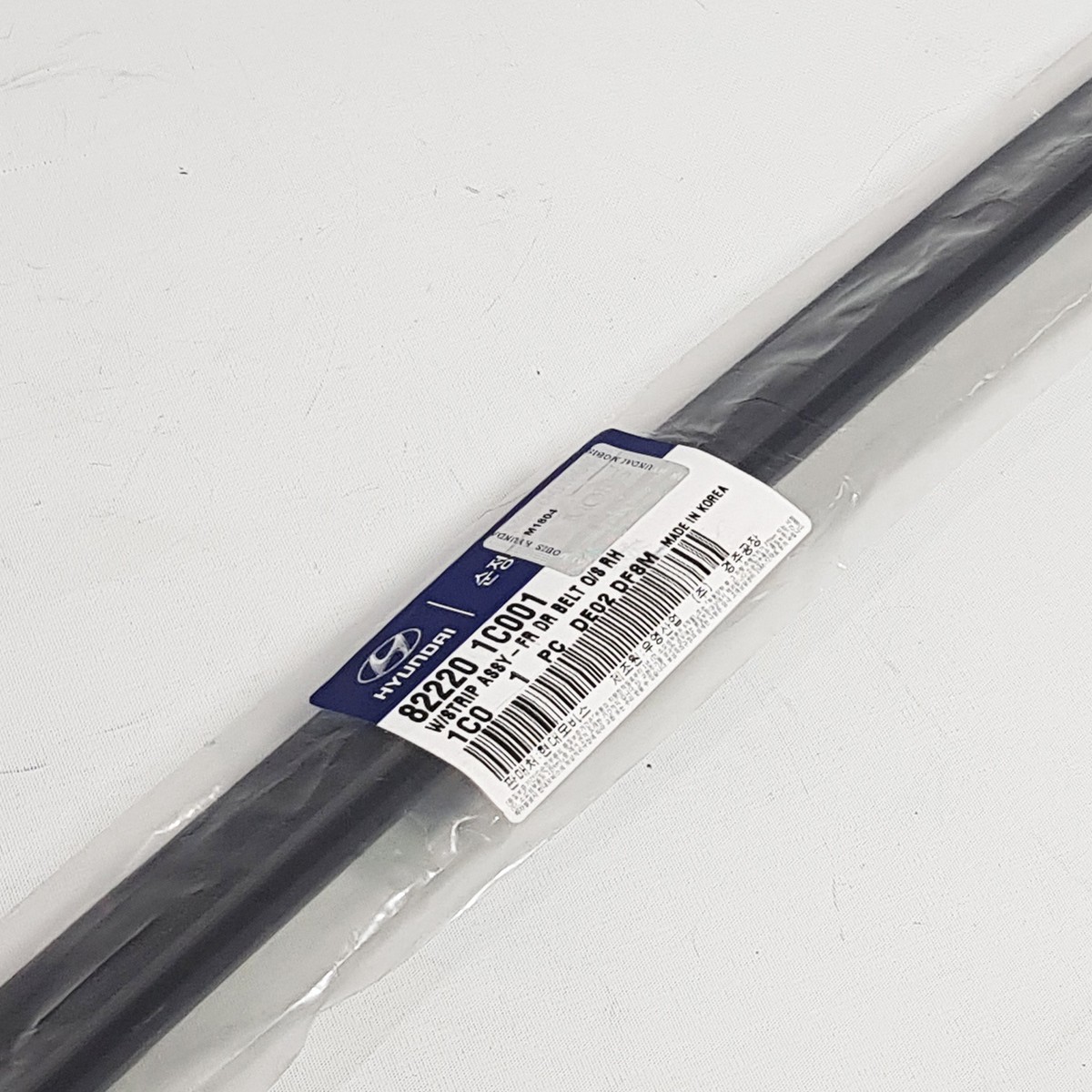 Manguera Refrigerante VW T4 074121438C Conector De Refrigerante En T Para VW Transporter T4 - Flanco De Distribución, Número 074121438C Camiseta Jordan Bulls