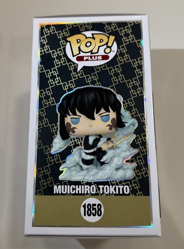 Funko Pop! Demon Slayer Muichiro Tokito Funko shop Exclusive #1858  GITD Chase - Picture 5 of 9
