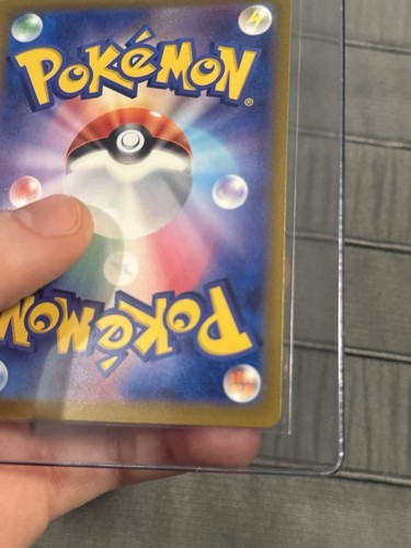 Pokémon Magikarp Meisterball Foil 129/165 SV2A: 151 Holo Karte Japanische Edition - Bild 10 von 12