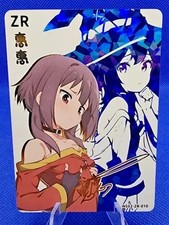 AUSWAHL | ZR Signature Full Set | Goddess Story Anime Card Waifu Cards Pick