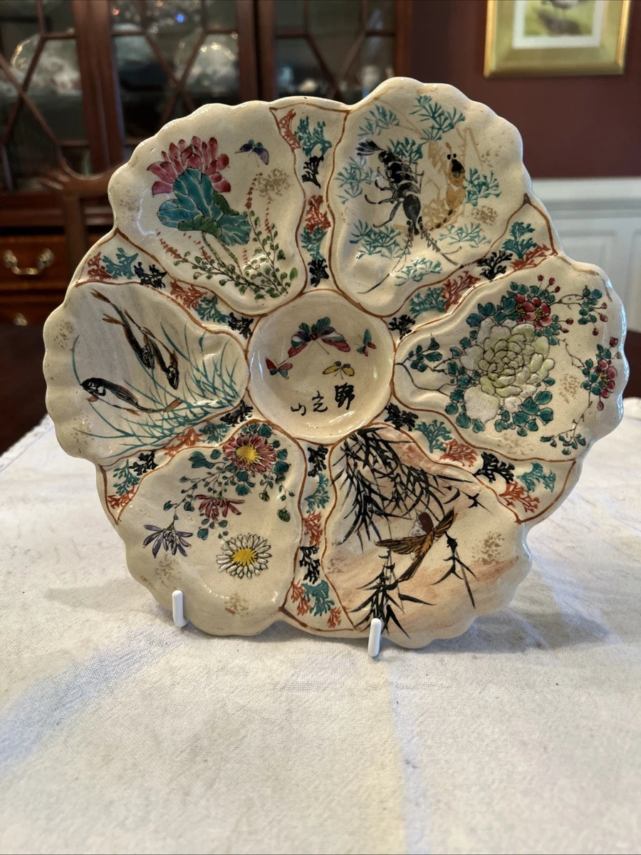 古董日本盘子| eBay